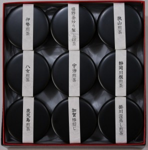 %e6%97%a5%e6%9c%ac%e3%81%ae%e9%8a%98%e8%8c%b69%e7%a8%ae